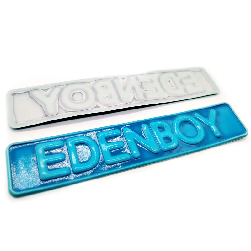 服装专用定制橡胶胶章 – 靛蓝系列设计 - 图片 3