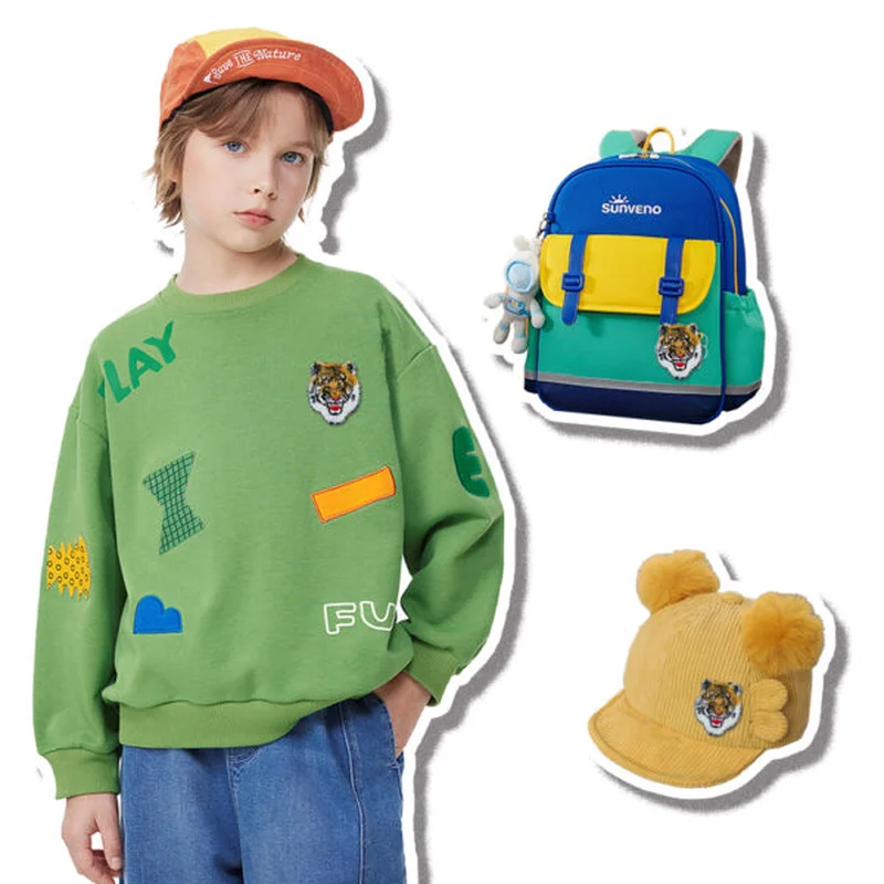 奢华雪尼尔老虎刺绣标 - 图片 5