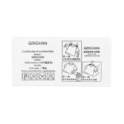 vintage woven labels-1