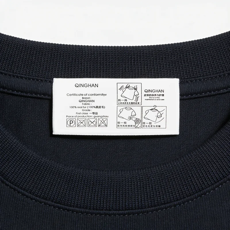 复古丝印织唛标签 - 图片 6