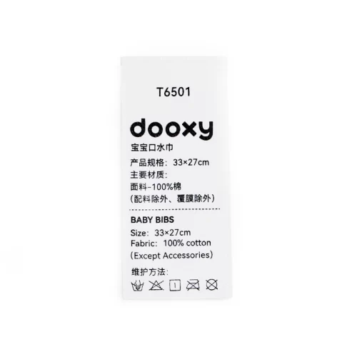 woven band patches-4