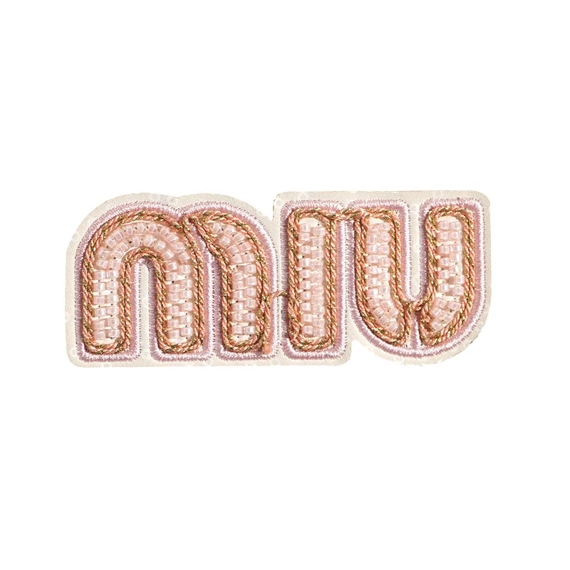 miu 字母浅粉珠管绣装饰贴 甜美轻奢风服饰补丁--适合轻奢包包、帽子
