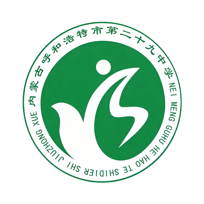 中学校徽主题 2D 烫画标 校园服饰热转印标识标
